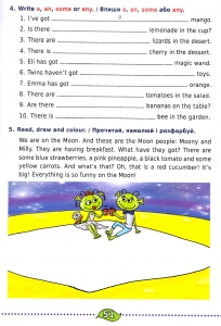 gram2_51