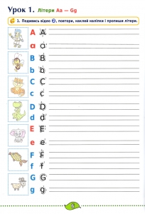 read_6